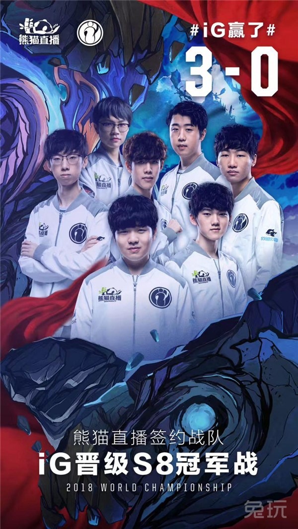 17岁的AD对阵 Ruler ，但惨遭击败！ Kiin Alola在底部支援， Generation Gaming 在巨大的劣势下反击获胜
