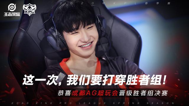在先手