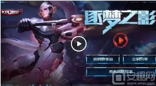 LCK春季季后赛将于3月23日开始 T1全胜晋级 Canyon拿到POG榜头名