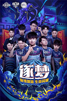 DRX 从 VALORANT Champions 2025 中淘汰 Team Liquid 并晋级季后赛