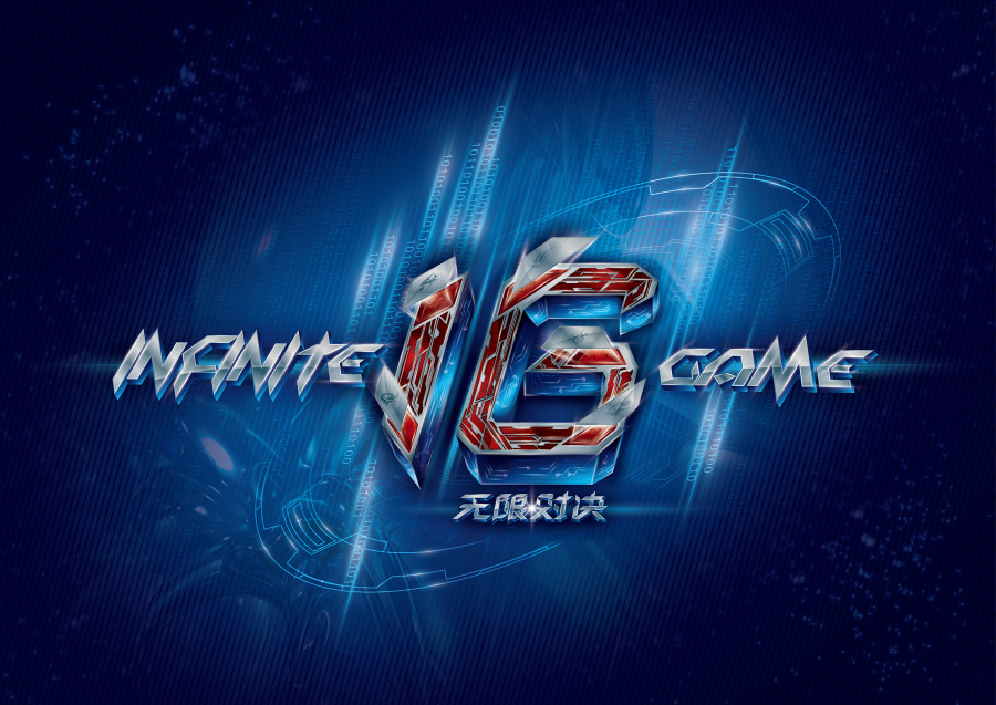 BLG赛后群访 Elk：今年比之前更加稳定一点 希望可以一直保持