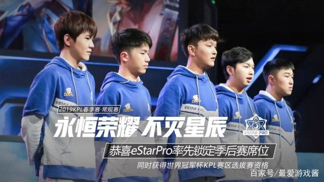 PGL 布加勒斯特 2025 第三天：最佳比赛、击杀、评论、表情包、影响者反应