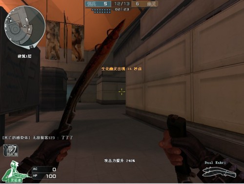 Cat拿到冠军并且荣膺FMVP后泪洒现场：这一次我不想再留遗憾