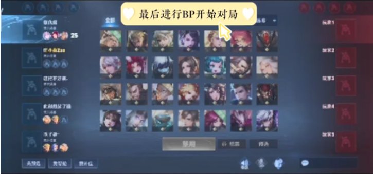 在今日凌晨的LCS常规赛中，TeamLiquid不敌CLGaming拿到赛季第10负