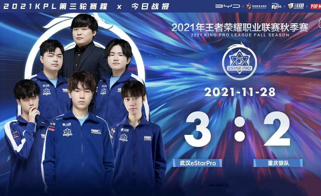 欧洲PGL阿斯塔纳2025资格赛第三天的所有结果