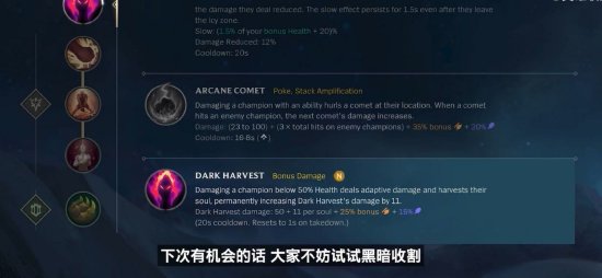 T.c — Passion UA 的新教练；