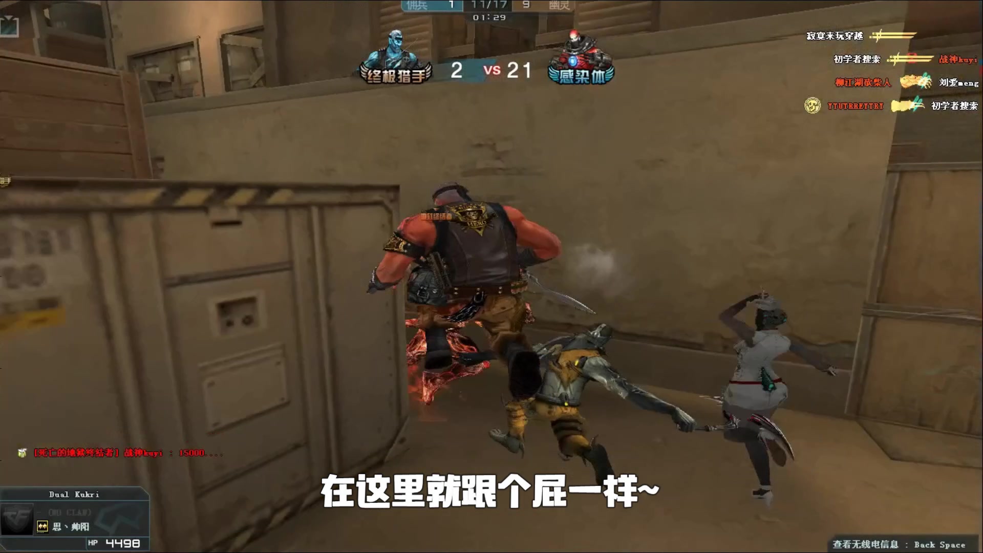 成本直接