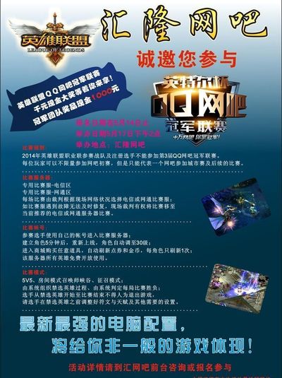 两名中路选手隐身，顶路选手激烈。Poby 进行了关键的操作，击败了 ThunderTalk Gaming ，并赢得了第一场比赛