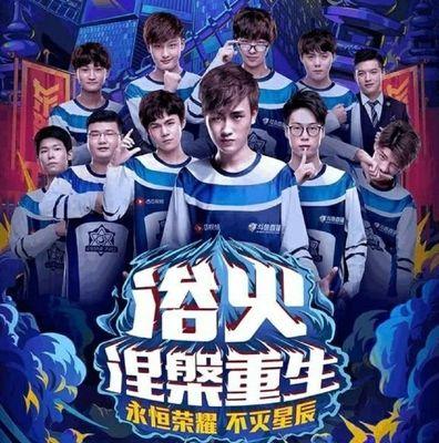 【赛前预告】DPC中国区A级联赛，1月25日 DLG vs Xtreme