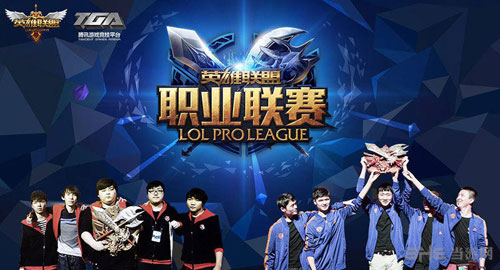 CSGO比赛：巴西战神MIBR老将出走，分崩离析