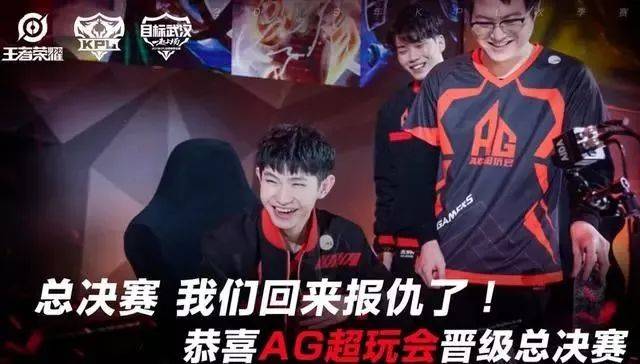 【赛果】7月3日LPL夏季赛战果：LNG连胜遭终结，IG、OMG取胜