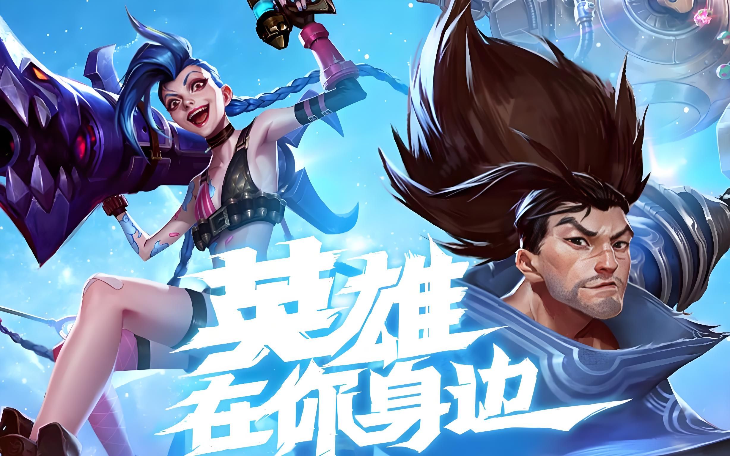 BBL Esports Valorant签下MAGNUM替代仍在面临文件问题的Chiwa