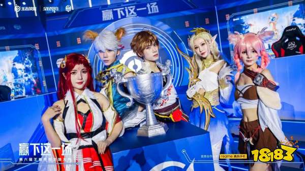 G2 Esports 与 JonahP 分道扬镳;