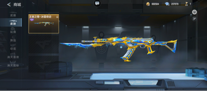 Bestia IGL 评论关于 Austin Major 的签证问题