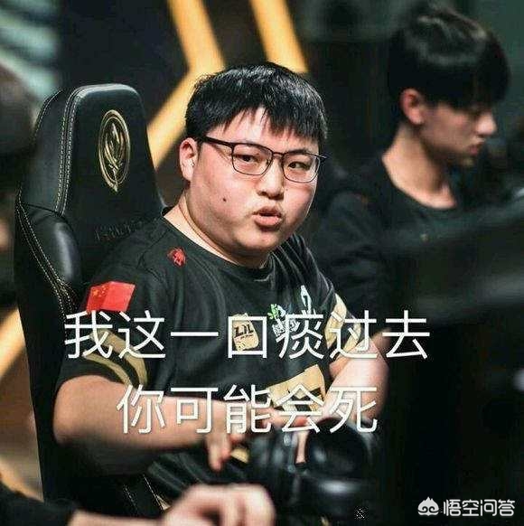 EDward Gaming 官方：中路选手 Cryin 正式离队，衷心祝愿未来一切顺利