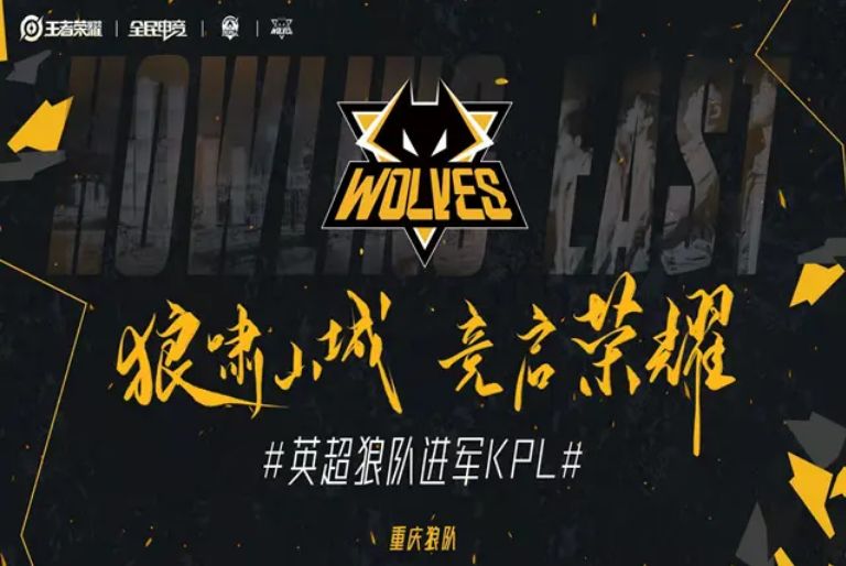 夏季赛骑士之路D1：Yskm首发对位Burdol，Ahn交手Shaoye