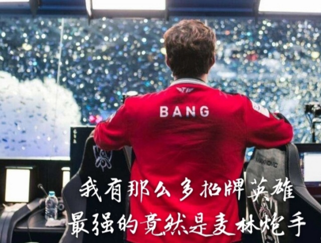 DRX公告：Zeka、BeryL选手确诊新冠