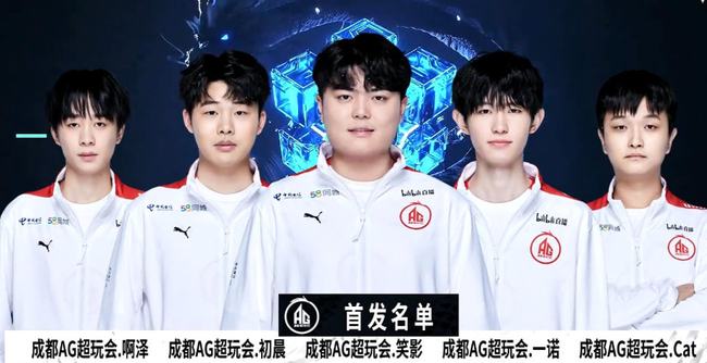其一推