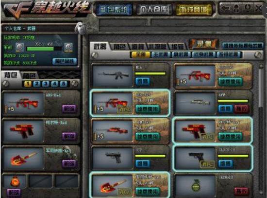 CNCSGO上热搜！Major TYLOO击败Sharks取首胜！