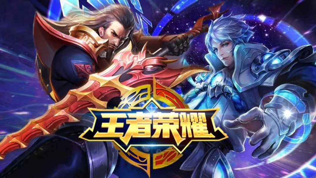 比赛进程