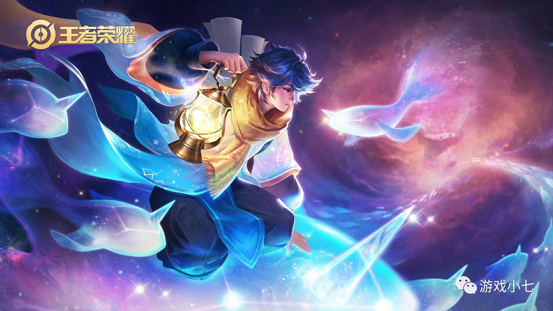 LPL今日首发名单：Karsa回归首发位，前DK上单HOYA迎来LPL首秀