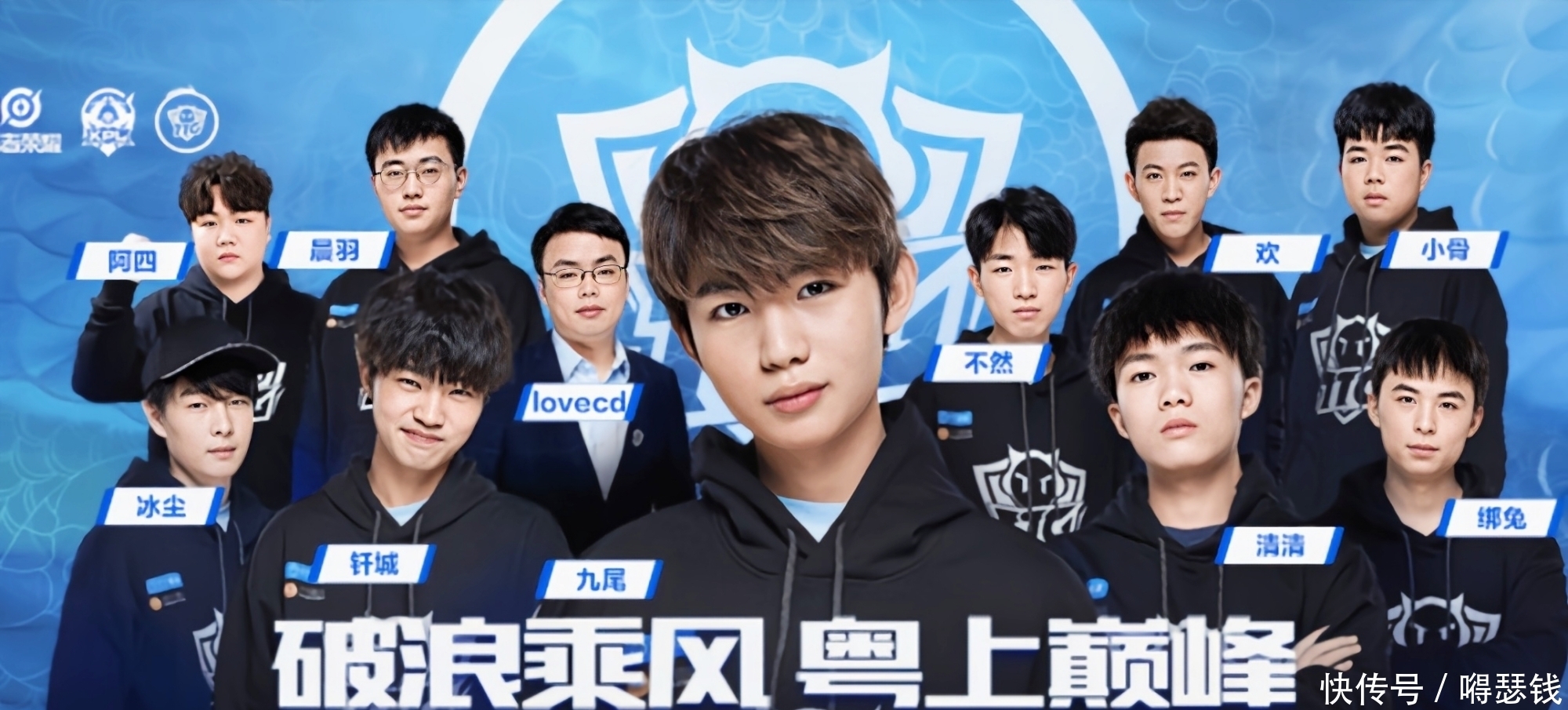Marin 宣布自由球员状态并离开 NOEZ FOXX